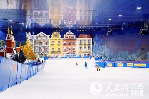 六、融创雪世界：冰雪世界的奇妙之旅让冬天不再寒冷