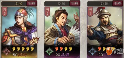 第三站：湖南岳阳——赤壁风情与未解谜团