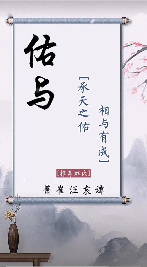 龚姓男孩起名时有哪些大气有涵养的名字可依显得洋气？