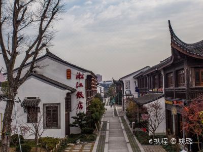 黄埭老街：比平江路香多了