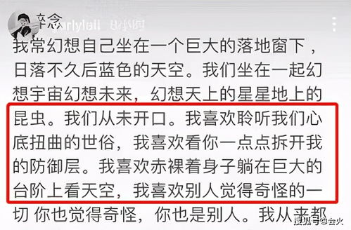 晔+诗词：赋予名字文化底蕴底蕴