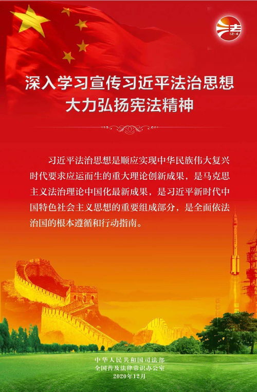 属龙的：龙兔虽好， 但也得防着点