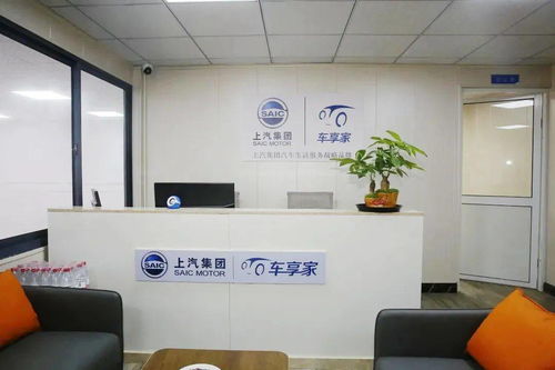 四、苏州洗浴中心的特色服务：（欧式油压真的有那么神奇吗？）