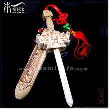 桃木剑到底是哪几只生肖要躲？
