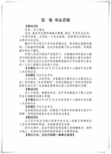 潮汕传统文化作文500字,潮汕传统文化风水作文