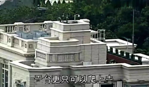 中国富豪风水调查,农村百万豪宅