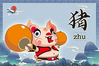 财富：钱从天上砸