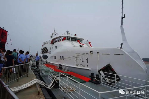 服务设施：让你的旅程梗…奇怪！