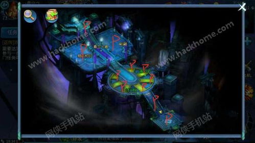 龙鳞之下的心理暗示