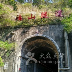 1. 思明南路入口（俗称“西门”）