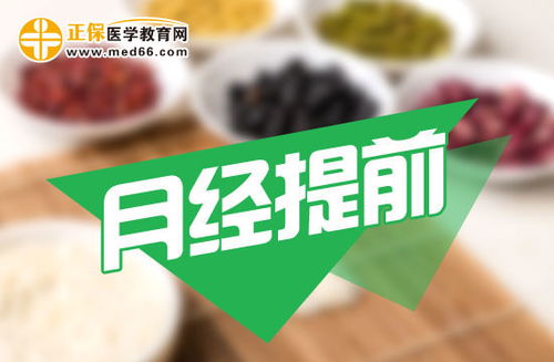 3.3 日常较小技巧——从早晨到较深夜随手抓住每一个细节：
