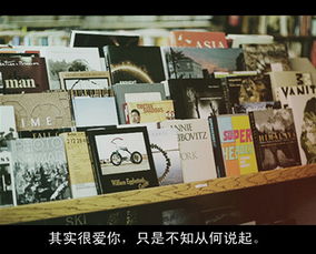 开店禁忌大全，不看后悔一辈子