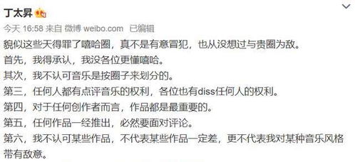 4. 震撼人心的现代启示