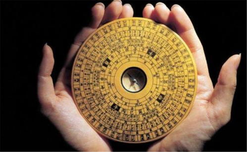 道家八字算命表图真的太准了吗？老祖宗的八字算命方法可信度高不高？