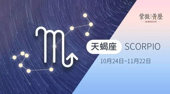 我的星座运势会走到土星，土星大运对我的事业运势会有怎样的影响呢？