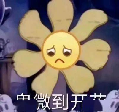 哪个生肖兴风作浪，起祸端，是引发风波的罪魁祸首？