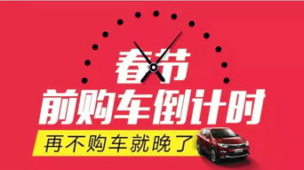 ① 太岁方位规避：别跟太岁爷对着干！