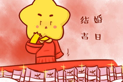 夏天来了热得要死 但有个黄道吉日千万别错过