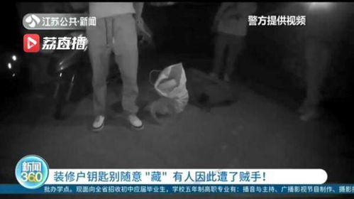 鱼未得，却惊见鬼影随，这难道不是一种恶梦吗？