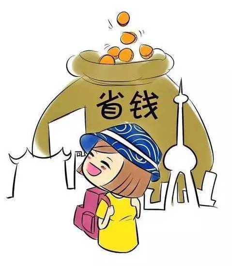 谁说花钱多就玩得好？都是骗人的！