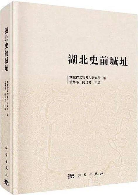 震惊！武汉昨晚发生惊天大事件，2026年黄历显示这天竟...