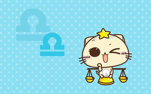 双子座：行走的段子手