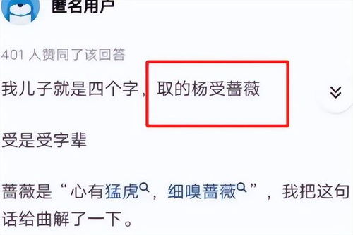 1. 字义搭配：