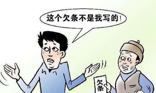 八字借运真的能持续多久？如何有效防止八字被借运？