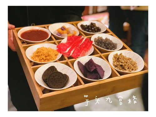 那些年我们交过的智商税