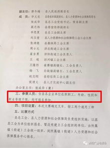 双子座：灵活的舞者（脑回路清奇的技术手段流）