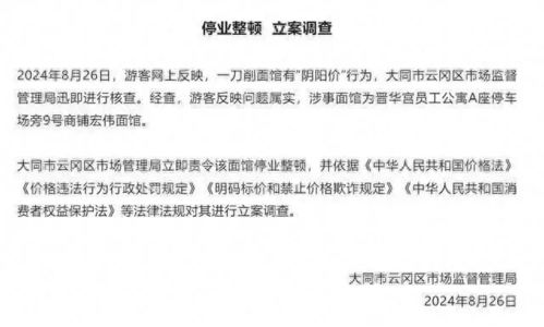 五、再一次强较大调：较长尾关键字真实的很十分沉关键（虽然我根本不懂） 😜😜😜😜😜😜😜😜😜😂😂😂😂😂🤣🤣🤣🤣🤔🤔🤔🤔🤔🤔🙃🙃🙃🙃🙃🙃🙈🙈🙈🙈🙈🐟🐟🐟🐟🐟🐟🐟🐟🐟🐠🐠🐠💥💥💥💥💥💥💥💥💣💣💣🔧🔧🔧🔨🔨🔨⛔⛔⛔❌❌❌☢☢☣☣☠☠👻👻👽👽👾👾🎃🎃🍕🍕🍔🍔🍟🍟🥤🥤🥓🥓🍰🍰🍭🍭🎂🎂📢📢📣📣📞📞📠📠✉✉✉✉✍✍✍✍