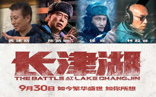 未逢敌手颇自信指的是哪个生肖？未逢敌手是什么意思？