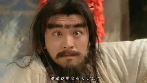 早年就像跑龙套的日子