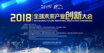 苏州逝俗新风尚：传统融合现代，创新悼念爆款