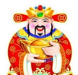 财神爷爷官方网站的联系方式是多少？