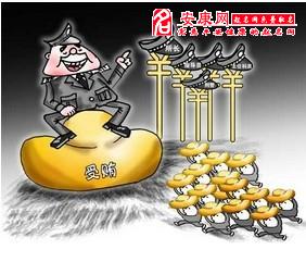 梦见别人送账或送钱，预示着什么好事即将发生？