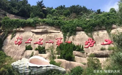 2026年崂山天气黄历大预测