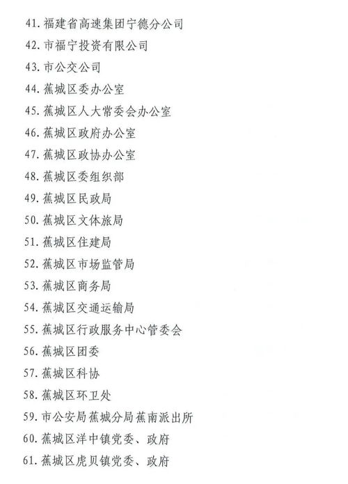 2026年刘元功生辰八字与图书测算结果有何不同？
