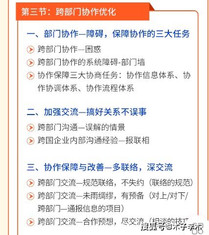 救命！星座+血型组合拳太绝了
