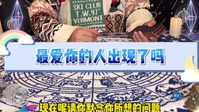 风水摆错要命！这些禁忌比鬼片还吓人！