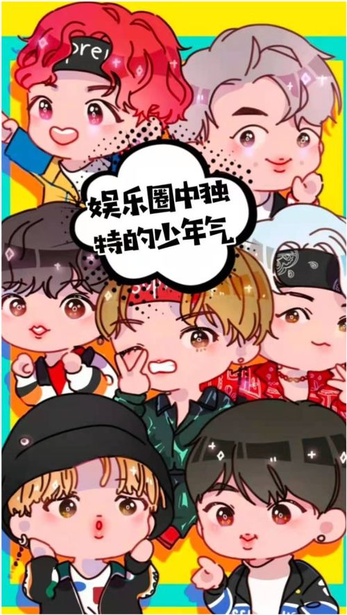 元气少年和少年属什么生肖之间有什么关联？
