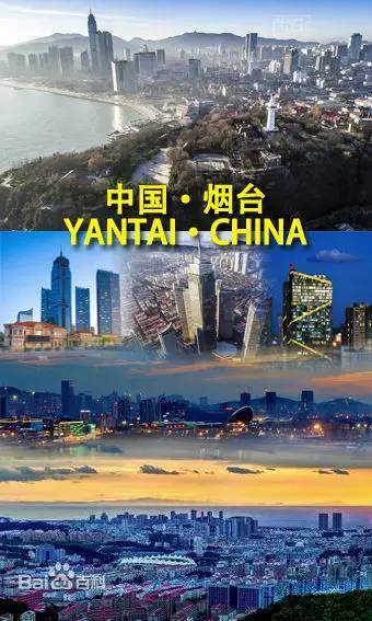 一、出发！向着那片蓝色的自由，虽然我的脚真的很痛