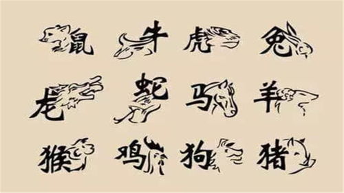 绝了！古人竟早就看透2026年感情走势