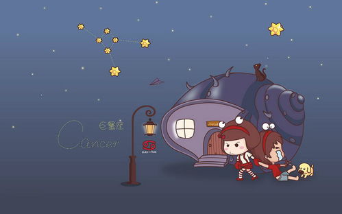 哪些星座既渴望陪伴又高傲神秘，同时温暖谦逊？