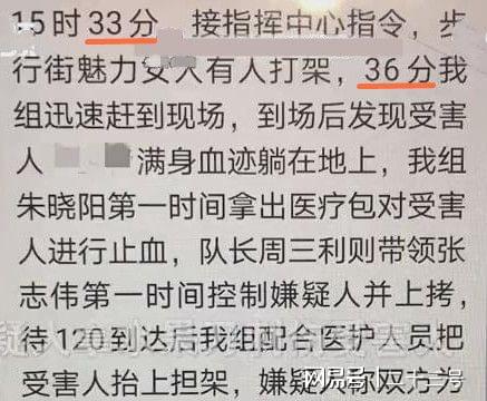 伤官配印带杀的女命婚姻是否注定坎坷？伤官配印与杀印相生哪个层次更高？