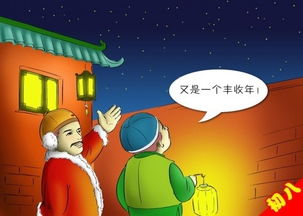 初一至十五都是哪些节日，春节初一到十五的习俗有哪些完整版？