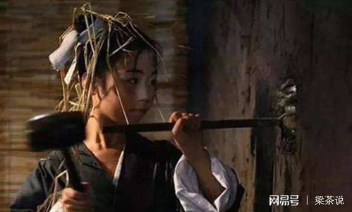 一、阴阳错位的墙体