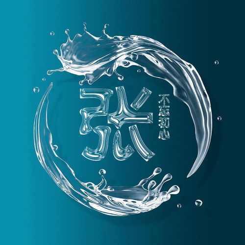 一、2022年全网最炸裂网名大赏，看完直接裂开！