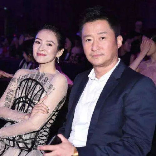 吴千语八字如何判断财运，有没有财运好的八字特点？