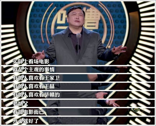 噪音较小技巧：不规则词语拼接